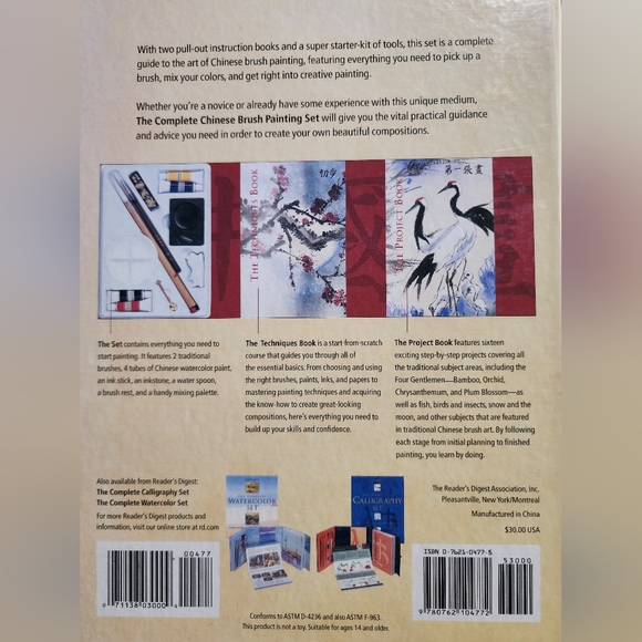 The Complete Chinese Brush Painting Set - Picture 6 of 6